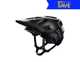 POC Kortal MTB Helmet 2021